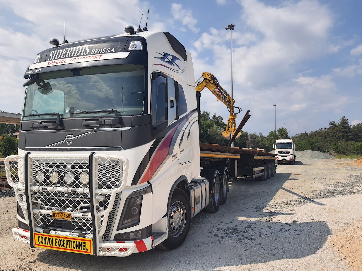 EIDIKES METAPHORES.jpg5.jpg